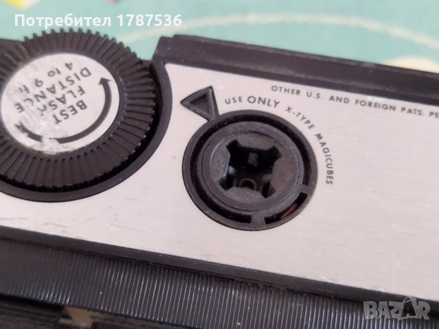 Стар лентов фотоапарат Magimatic Magicube Camera X 50 Instant Load Made in USA,състояние неясно ,не 