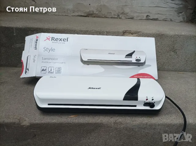 Ламинатор нов студено и топло ламиниране