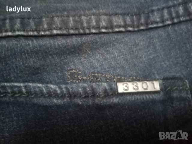 G-Star Raw, Еластични, Оригинални Дънки, Размер 28. Код 2134, снимка 14 - Дънки - 43807158