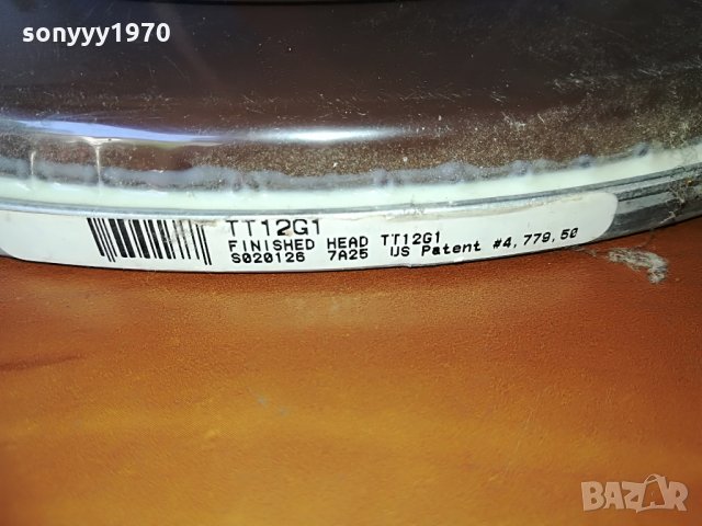 EVANS-USA-32СМ-ВНОС ШВЕИЦАРИЯ, снимка 13 - Ударни инструменти - 28645990