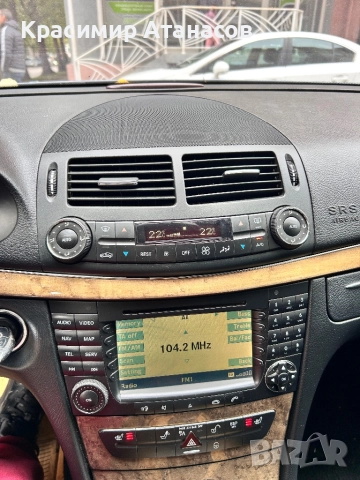 2118703285. Контрол модул врата за Мерцедес Е-класа W211., снимка 11 - Части - 52645698