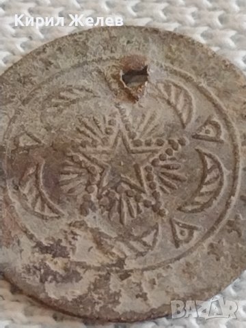 Стар КОРАБЕН ЖЕТОН над стогодишен рядък бронз мед за КОЛЕКЦИОНЕРИ 42488, снимка 4 - Нумизматика и бонистика - 43907564