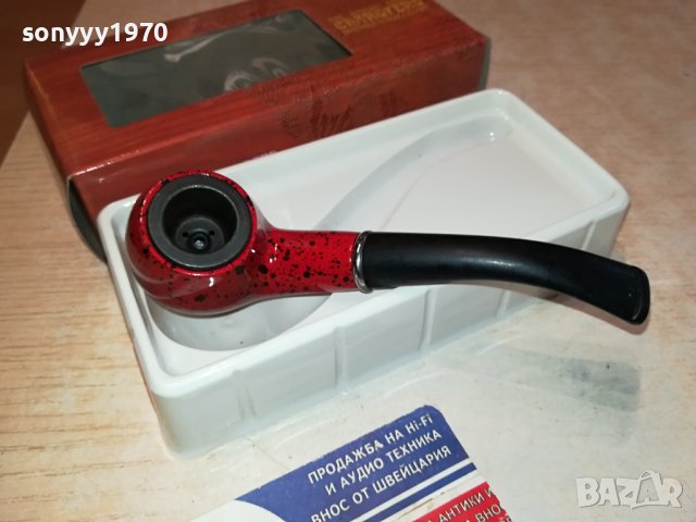 НОВА ЛУЛА В КУТИЯ 0401241915, снимка 14 - Лули - 43660238