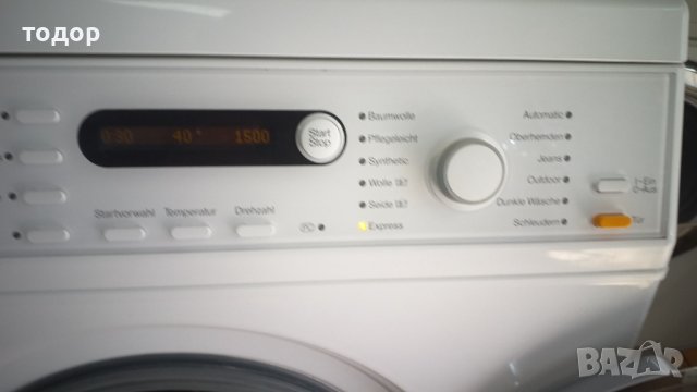 Миеле/Miele w3000 GalaGrande 7кг., снимка 4 - Перални - 43785786