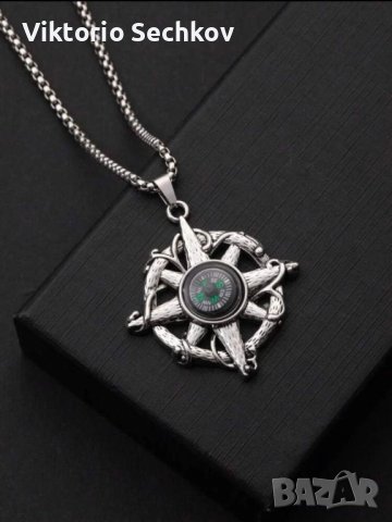 Гердан / Колие