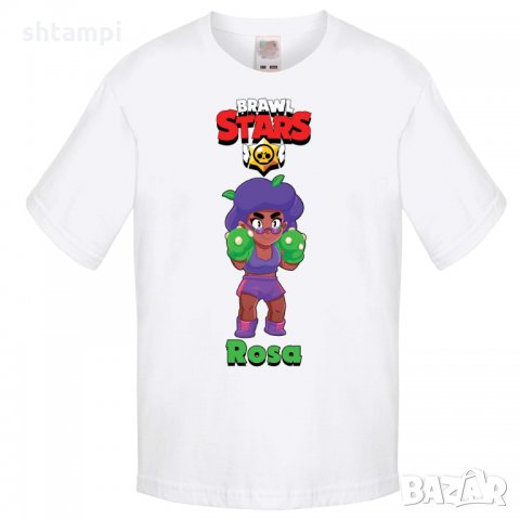 Детска тениска Rosa Brawl Stars, снимка 1 - Детски тениски и потници - 32921658