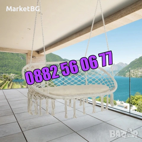 Двойна Градинска висяща люлка, въжена люлка хамак, снимка 5 - Градински мебели, декорация  - 53241358