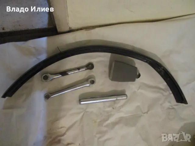 Велосипед "Украйна"-части за него,ръководство за употреба и паспорт