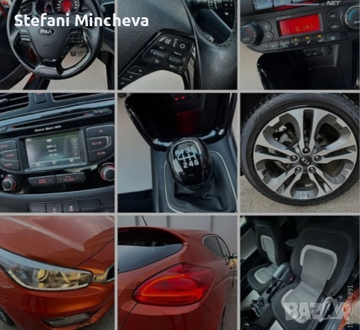 Kia Pro_Ceed Diesel 1.6 CRDi 94 kW EDITION+TEMPOMAT+LED+ALU Колата е във топ състояние , снимка 11 - Автомобили и джипове - 52966563