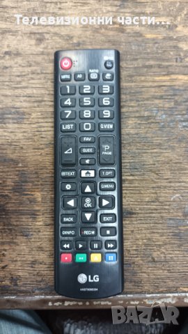 LG 49LT340C0ZB със счупен екран-EAX67189201(1.6)/EAX68746401(1.1)/6870C-0532B/NC490DUE-AAFX1, снимка 17 - Части и Платки - 37494776