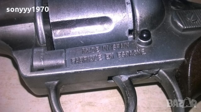 conher-made in spain-пищов внос швеицария, снимка 9 - Колекции - 27535841