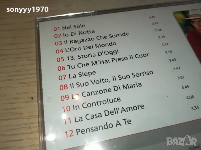 AL BANO-ORIGINAL CD 0504251644, снимка 8 - CD дискове - 49773109