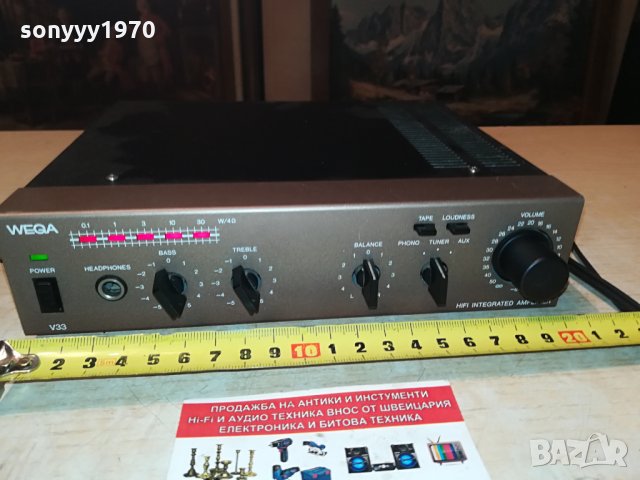 SOLD//поръчан-wega v33 hifi west germany 1704212027, снимка 6 - Ресийвъри, усилватели, смесителни пултове - 32586427