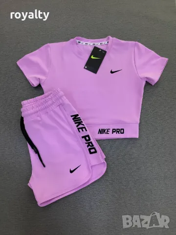 Nike дамски спортни комплекти 
