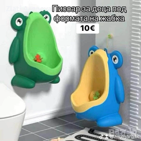 уреди за дома , снимка 9 - Други стоки за дома - 53599442