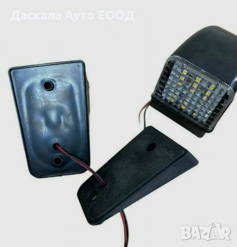 Диодни ЛЕД LED БЕЛИ габарити с 18 SMD за Волво Volvo FH FL FM FH12 , снимка 3 - Аксесоари и консумативи - 35636135