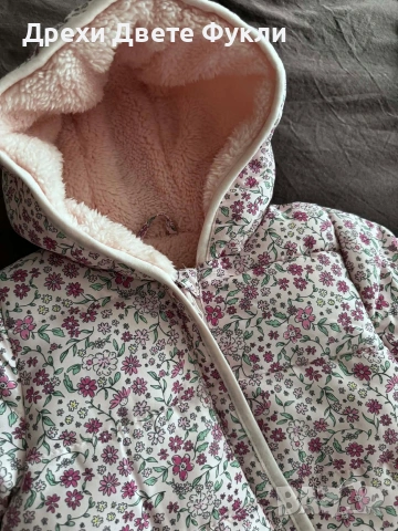 Зимен космонавт, снимка 3 - Бебешки ескимоси - 53493579