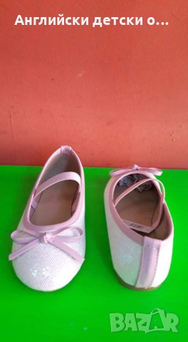 Английски детски балеринки-HAPPY BEE , снимка 5 - Детски обувки - 33539181