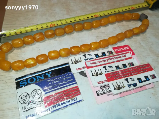 БРОЕНИЦА ЗА КОЛЕКЦИЯ 2701251803, снимка 2 - Колекции - 48851912