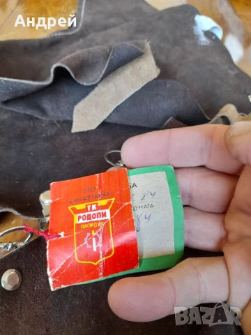 Стари гамаши,гети, снимка 7 - Други ценни предмети - 50758657