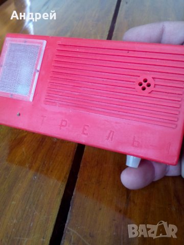 Стар електрически звънец Трель-1, снимка 5 - Антикварни и старинни предмети - 27420493