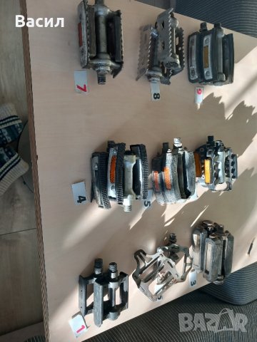 Ретро педали 