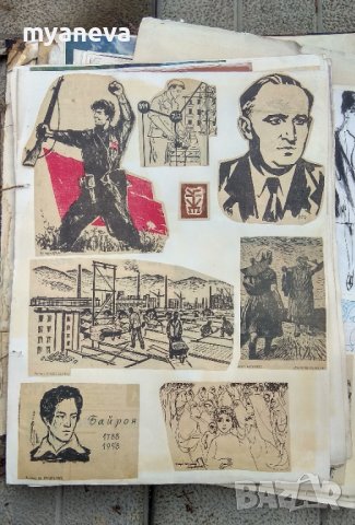 Изкуство от  СОЦА ,каталог с живопис и скулптура. , снимка 3 - Картини - 43750780