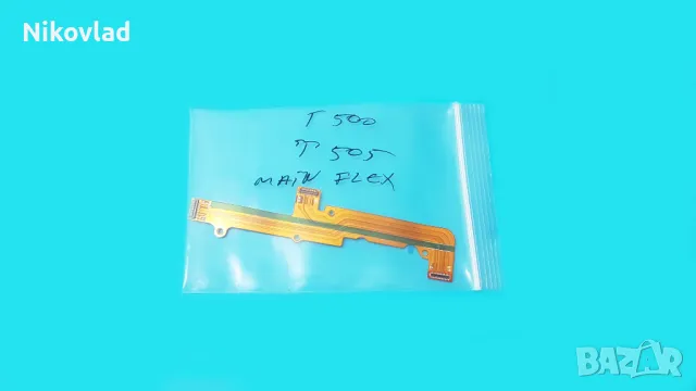 Flex (data) кабел Samsung Galaxy Tab A7 10.4 (SM-T500, SM-T505), снимка 3 - Резервни части за телефони - 49566993