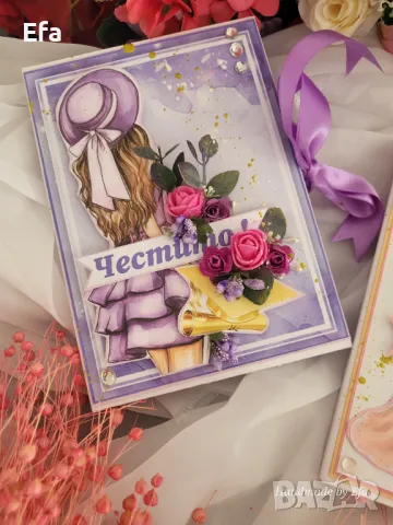 Картичка за подарък комбинирана с място за пари, снимка 5 - Други - 48516132