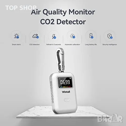 Нов монитор за качеството на въздуха CO2 въглероден оксид детектор, снимка 3 - Други стоки за дома - 49552109