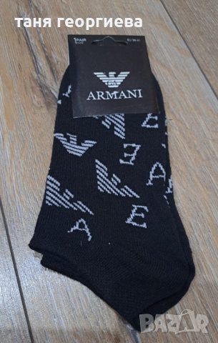 Дамски чорапи Армани, снимка 2 - Други - 36512315