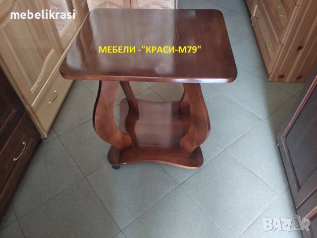 Помощна масичка с 2 плота и колелца-масив в цвят.