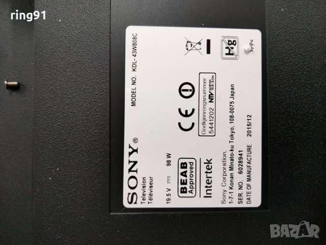 Телевизор Sony KLD-43W808C На части , снимка 3 - Части и Платки - 28276288
