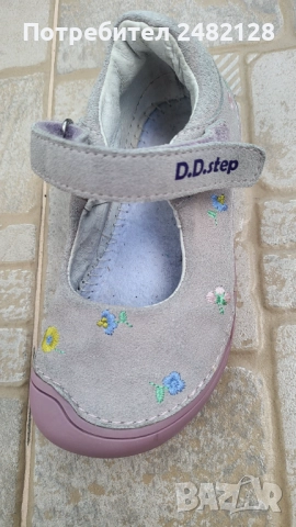 Боси обувки DDstep, снимка 2 - Детски обувки - 51638684