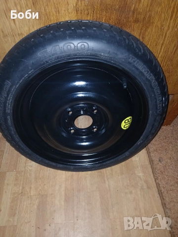 15цола нова патерица форд фиеста мк5,мк6,мк7 , снимка 16 - Аксесоари и консумативи - 52671736