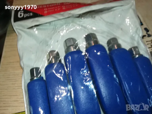 ЯКИ УДАРНИ ОТВЕРТКИ СЪС ЗАХВАТ ЗА КЛЮЧ 2703251353, снимка 9 - Отвертки - 49661777