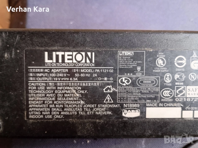 адаптери, снимка 2 - UPS захранвания - 53244809