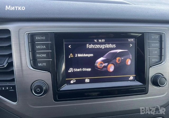 Оригинална медия от Голф 7