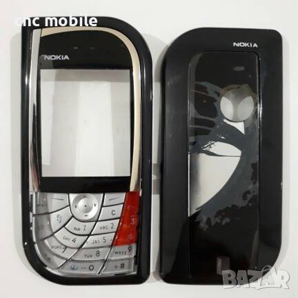 Nokia 7610 клавиатура , снимка 3 - Резервни части за телефони - 34417793