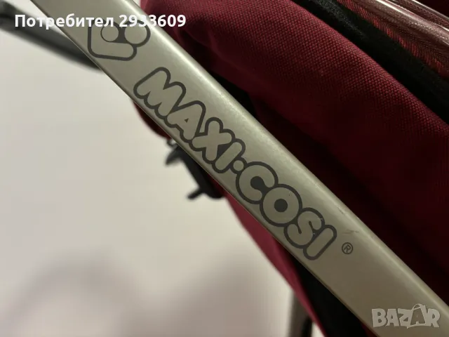 Сгъваема бебешка количка Maxi Cosi Loola-3 с кош и седалка, снимка 3 - Детски колички - 48765734