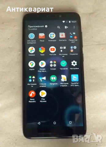 Мобилен телефон "HTC Desire 12" - ОТЛИЧЕН!, снимка 3 - HTC - 51738695