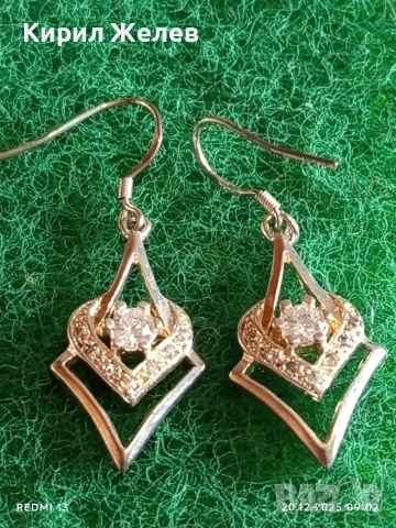 Изящни сребърни обеци с ювелирно фасетиран СМАРАГД и елегантност и стил 27930