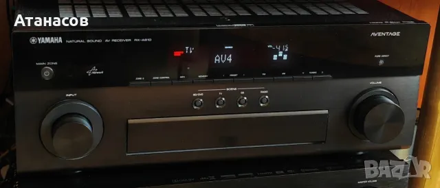 Yamaha RX A 810 Aventage HDMI USB , снимка 13 - Ресийвъри, усилватели, смесителни пултове - 49086845