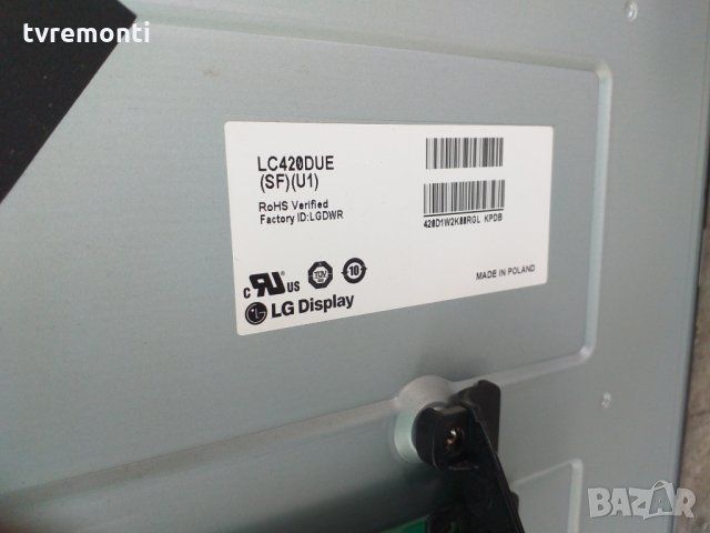 TCon BOARD LG display Co LTD LC500DUE SFR1 _Control_Merge P/N 6870C-0452A, снимка 4 - Части и Платки - 28433571