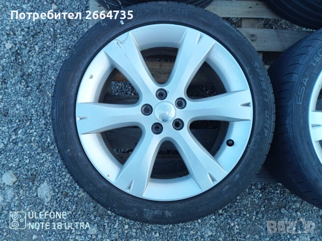 Лети джанти с гуми Subaru 5/100/17, снимка 12 - Гуми и джанти - 52286161