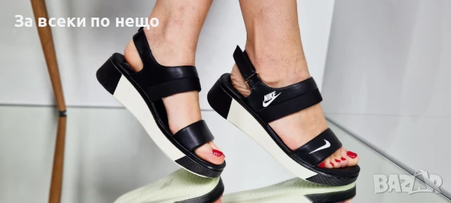 Nike Дамски Сандали Найк от 36 до 41 номер Код P741