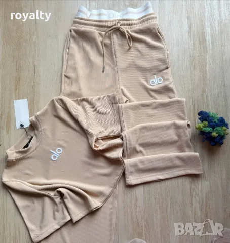 Alo дамски комплекти Различни цветове , снимка 8 - Комплекти - 49486600