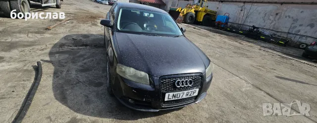 Ауди а3 8п 3.2 на части