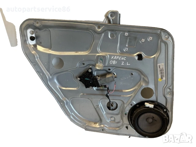 Мотор на механизма за задно ляво стъкло за KIA Carens 2007–2011, 83470-1D050