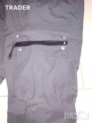 Ultimo Sport, долница размер М, снимка 9 - Зимни спортове - 26682127